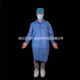 SMS實(shí)驗服-40014SMS